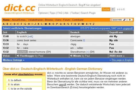 dict.cc Wörterbuch :: anmarkern :: Synonyme und Deklination